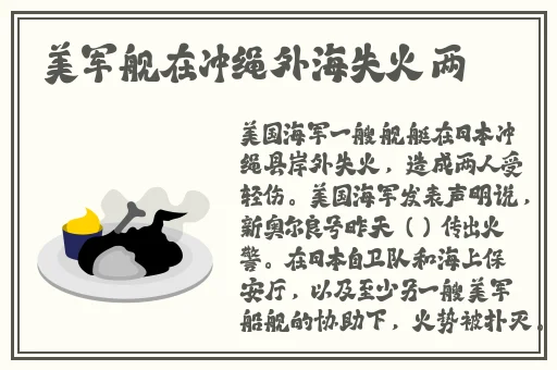 30秒不间断踹息声在线听