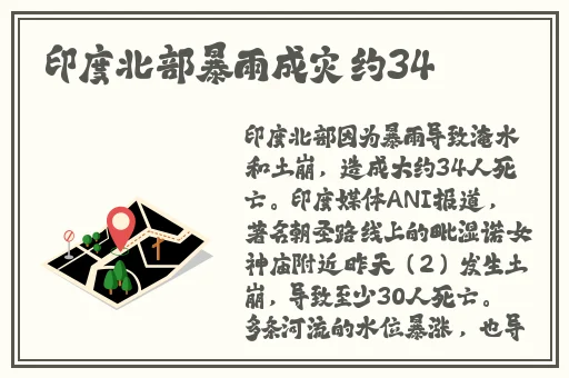 宝贝好久没c你了