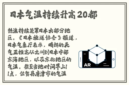91久久久精华精华液