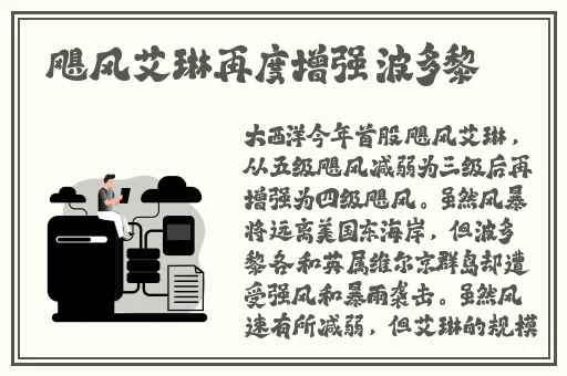 精品日产高清卡4卡5区别